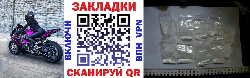 Виды наркотиков купить Иркутск Каннабис  АМФ  Гашиш  Псилоцибиновые грибы  A PVP  Меф мяу мяу 