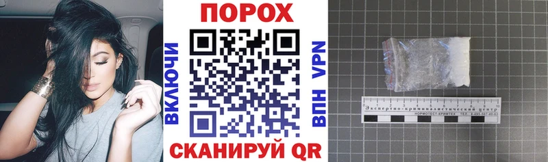 хочу наркоту  Иркутск  Амфетамин 97% 