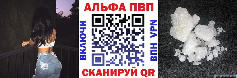 Alfa_PVP СК  Иркутск 