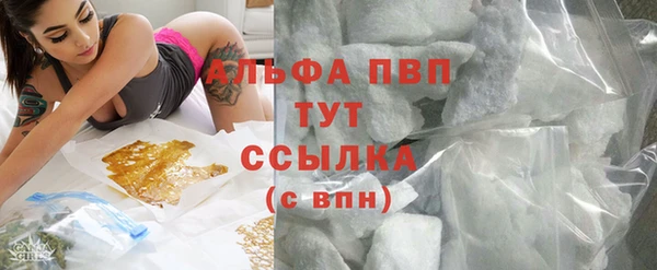 наркотики Алзамай