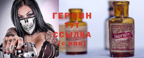 jwh Тутаев
