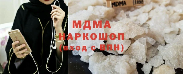 jwh Тутаев