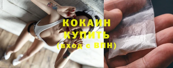 соль курить ск Туринск