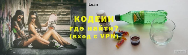 наркотики Алзамай