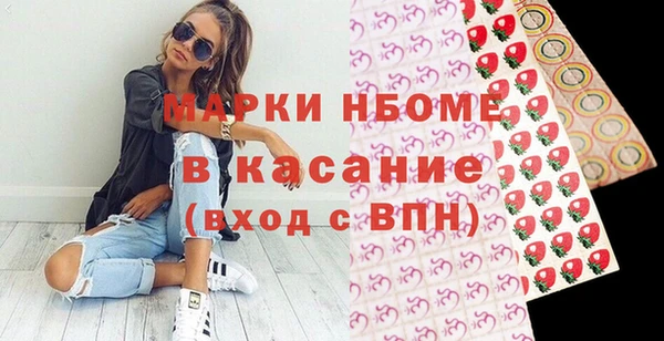 mdma Тында