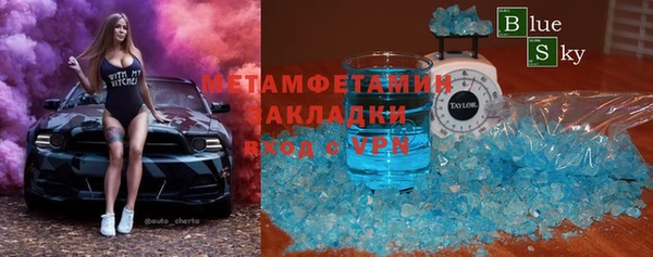 героин Абдулино