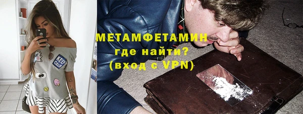кокаин VHQ Алексеевка